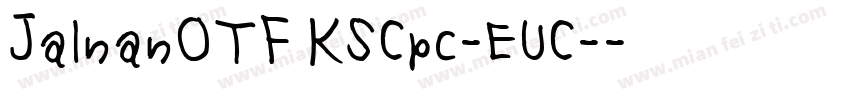 JalnanOTF KSCpc-EUC-字体转换
